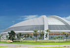 East Asian Games Dome, China (накрытие из поликарбоната)